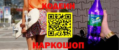 крисы Среднеуральск