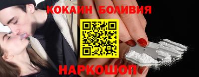 крисы Среднеуральск