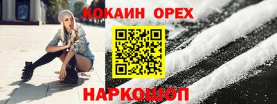 apvp Ставрополь