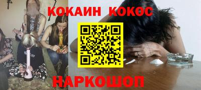 apvp Ставрополь