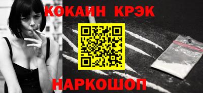 apvp Ставрополь