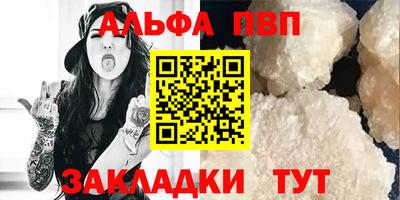 крисы Среднеуральск