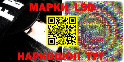 apvp Ставрополь