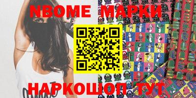 apvp Ставрополь