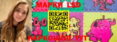 гашишное масло Старая Купавна