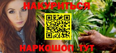 крисы Среднеуральск