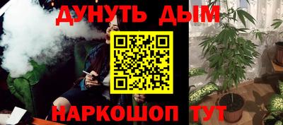 крисы Среднеуральск