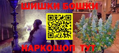 крисы Среднеуральск