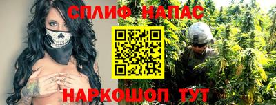 крисы Среднеуральск
