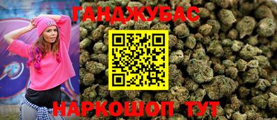 крисы Среднеуральск