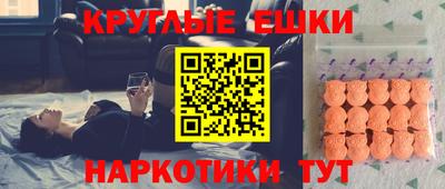 apvp Ставрополь