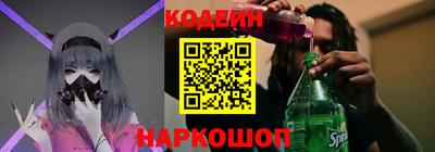 крисы Среднеуральск