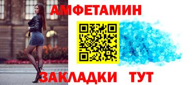 крисы Среднеуральск