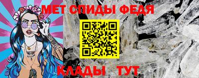 apvp Ставрополь