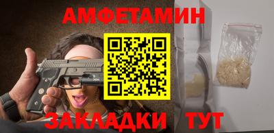 крисы Среднеуральск