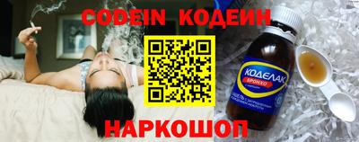 apvp Ставрополь