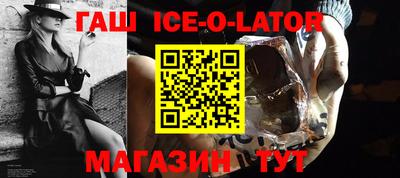 крисы Среднеуральск