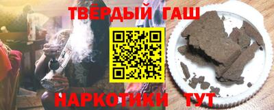 apvp Ставрополь