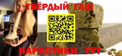 крисы Среднеуральск