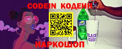 крисы Среднеуральск