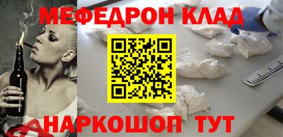 гашишное масло Старая Купавна